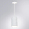 Миниатюра фото подвесной светильник arte lamp corsetto a7096sp-1wh | 220svet.ru